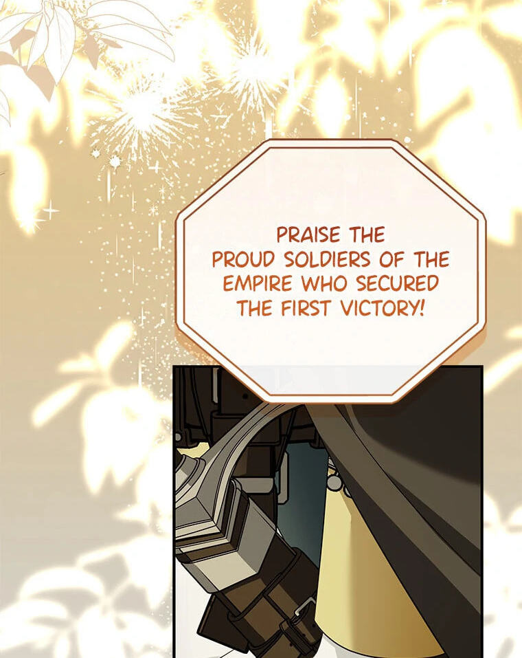 Not your MOTHER in Law Chapter 42 page 116 - 