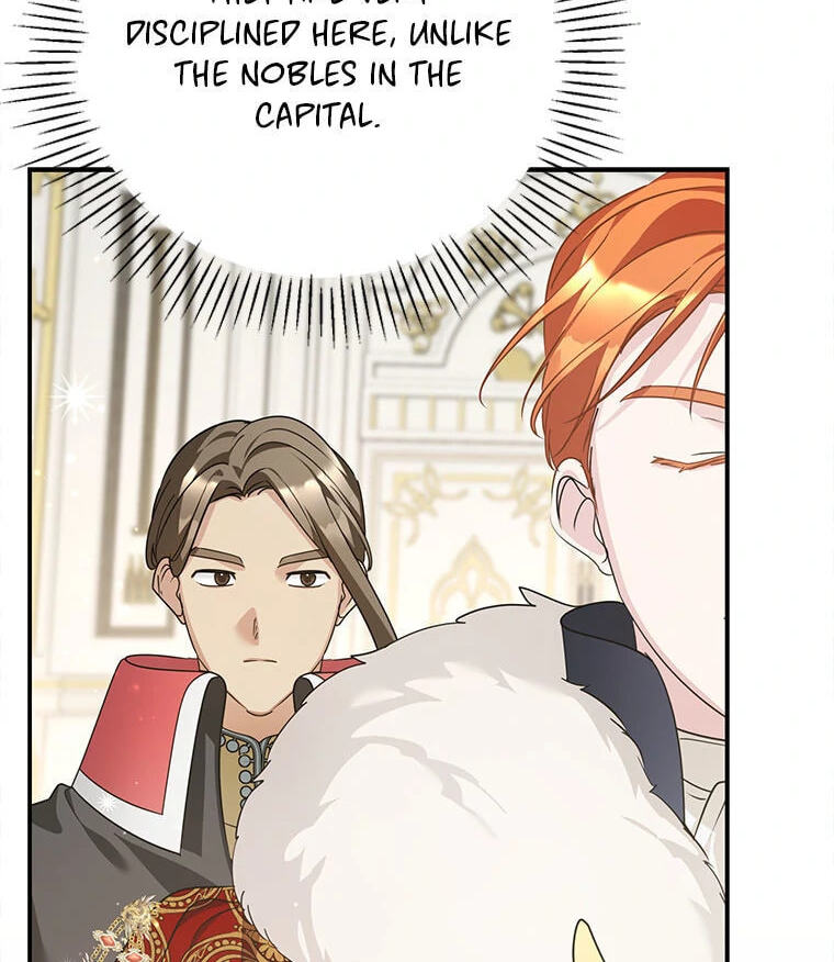 Not your MOTHER in Law Chapter 42 page 22 - 