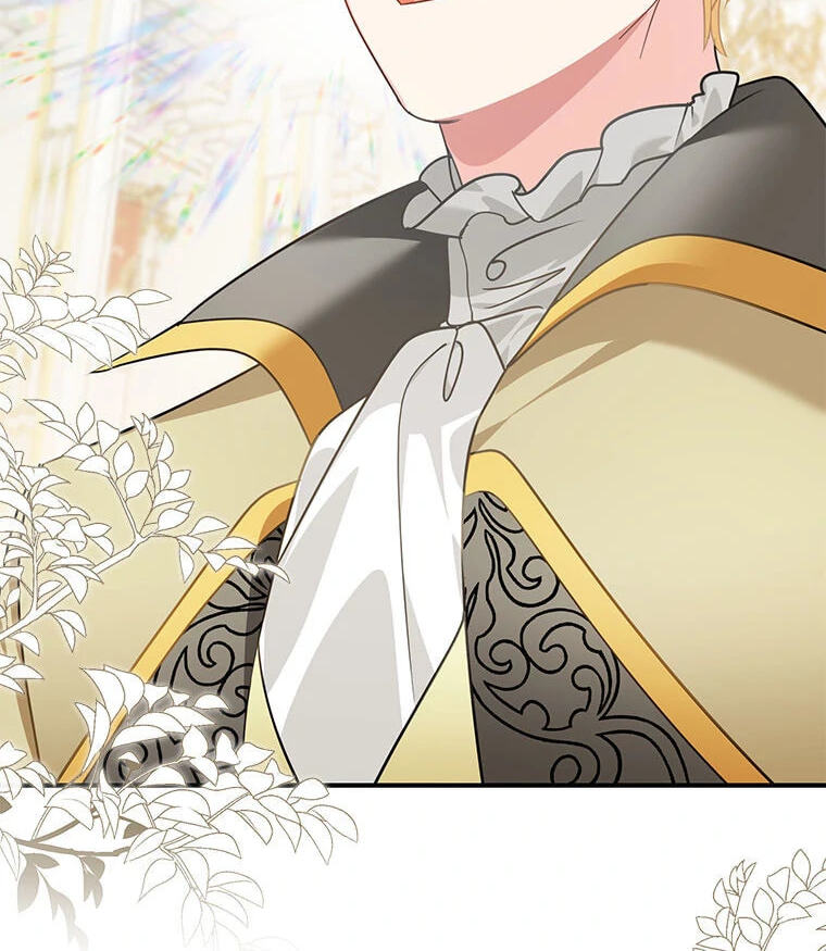 Not your MOTHER in Law Chapter 42 page 32 - 