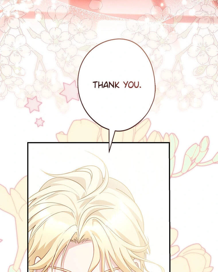 Not your MOTHER in Law Chapter 42 page 68 - 