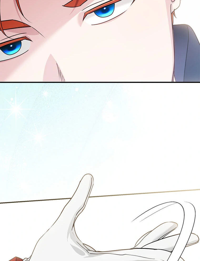 Not your MOTHER in Law Chapter 42 page 94 - 