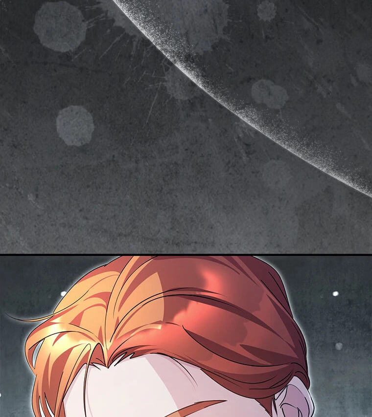 Not your MOTHER in Law Chapter 43 page 112 - 