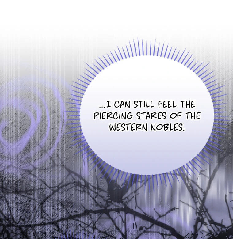 Not your MOTHER in Law Chapter 43 page 19 - 