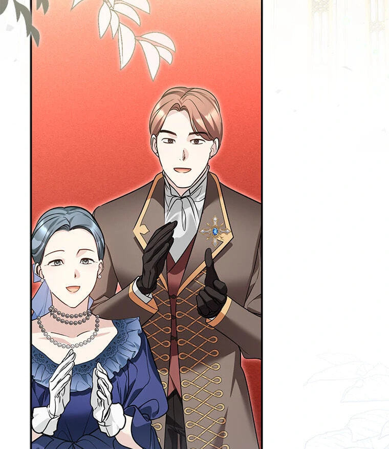 Not your MOTHER in Law Chapter 43 page 3 - 