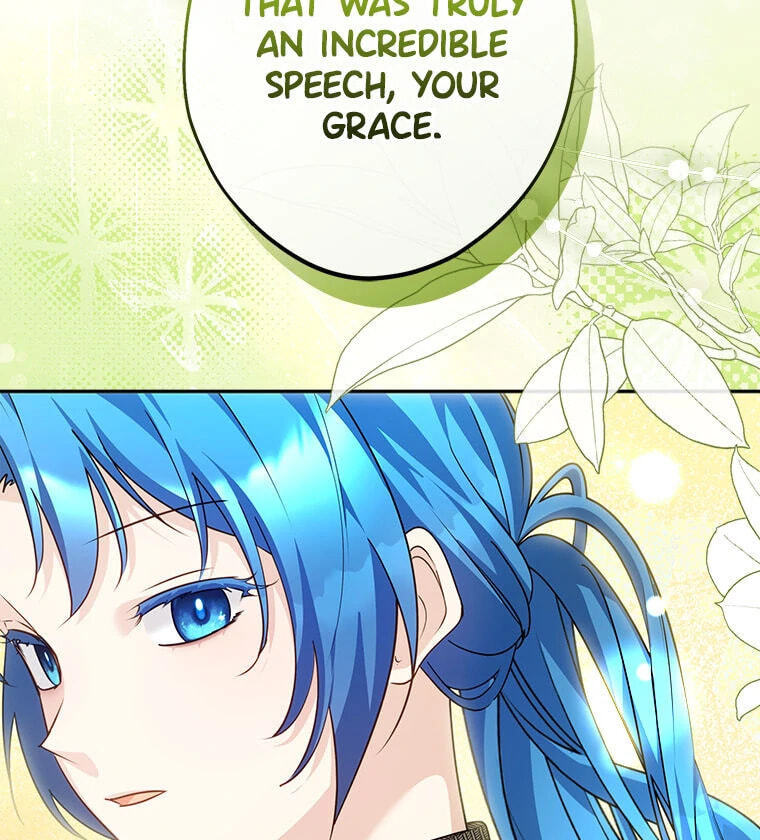 Not your MOTHER in Law Chapter 43 page 33 - 