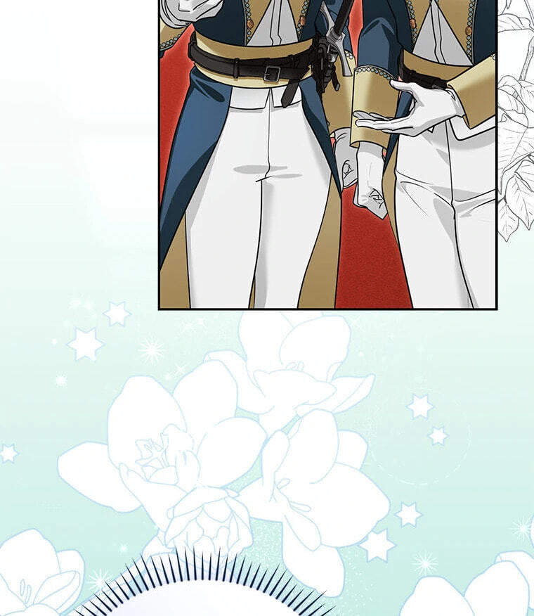 Not your MOTHER in Law Chapter 43 page 5 - 