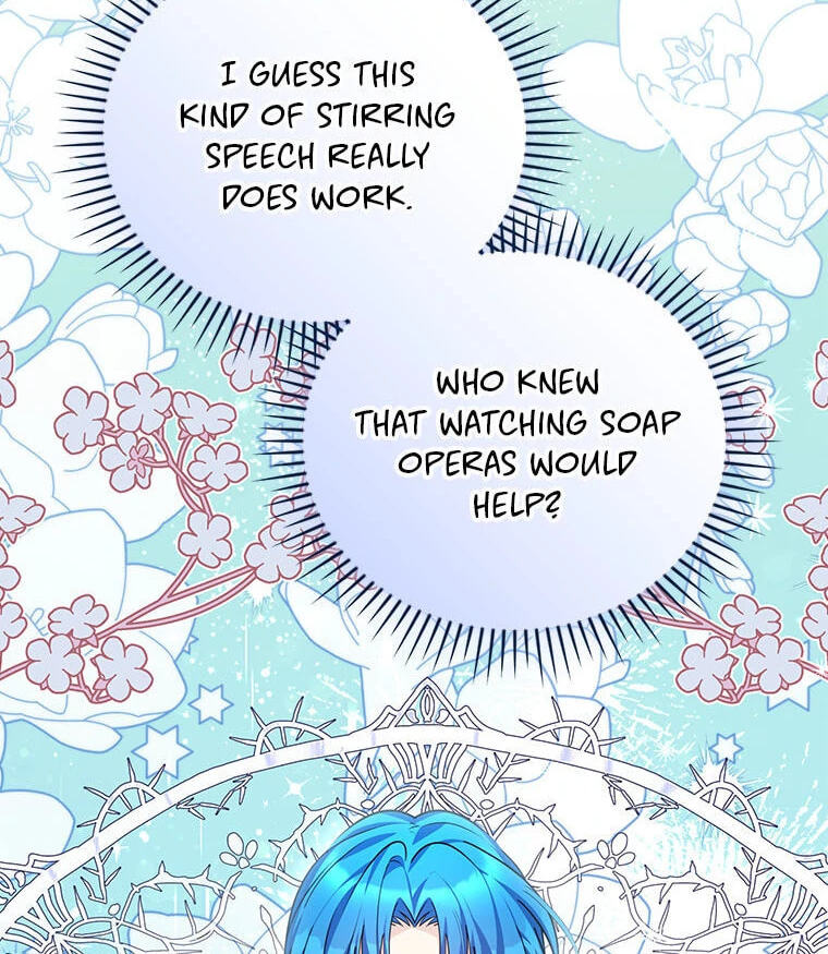 Not your MOTHER in Law Chapter 43 page 6 - 