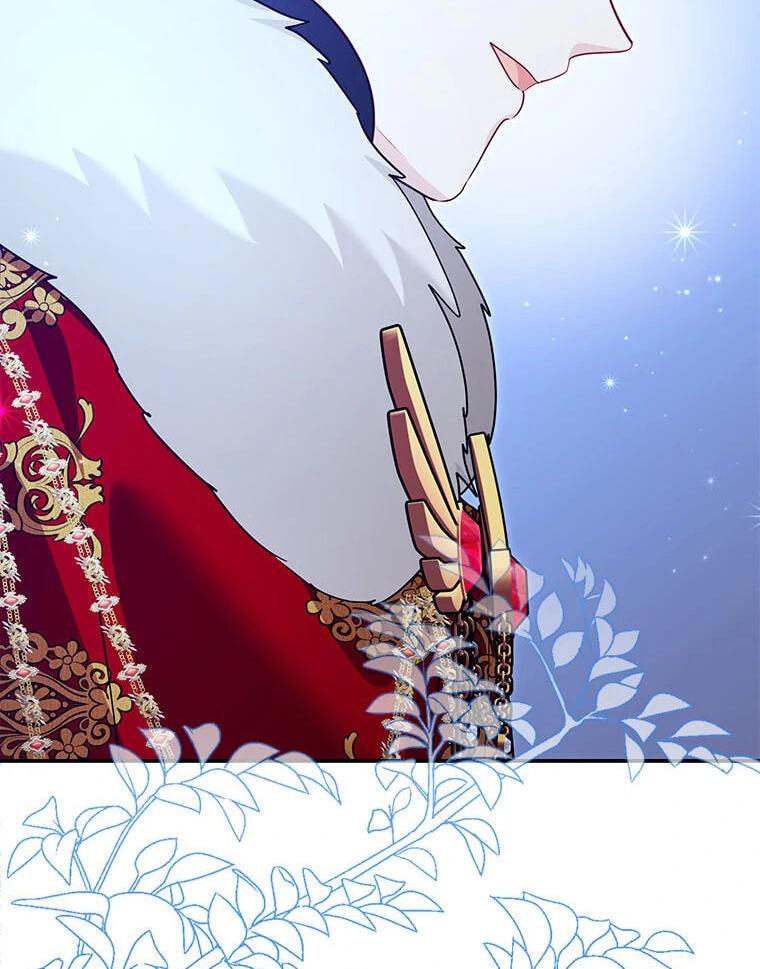 Not your MOTHER in Law Chapter 44 page 12 - 