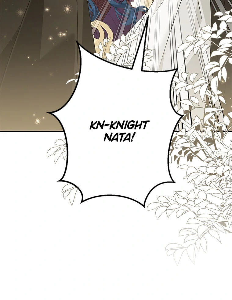 Not your MOTHER in Law Chapter 44 page 112 - 