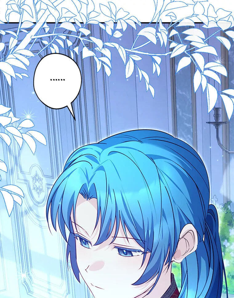 Not your MOTHER in Law Chapter 44 page 13 - 