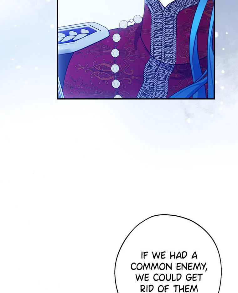 Not your MOTHER in Law Chapter 44 page 32 - 