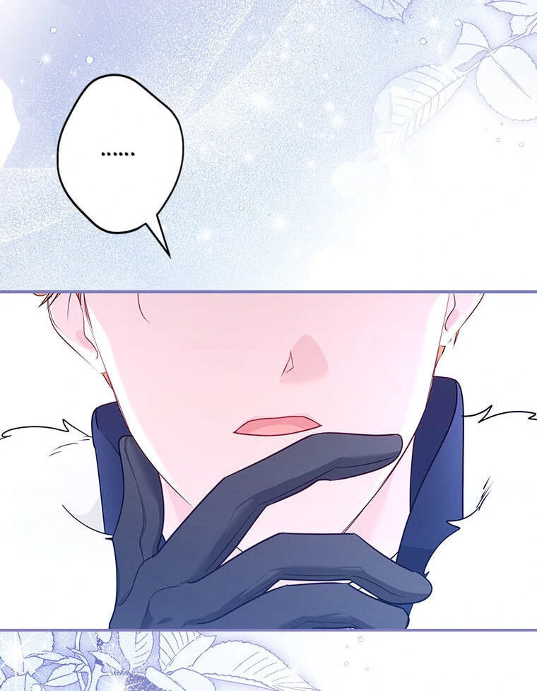 Not your MOTHER in Law Chapter 44 page 54 - 