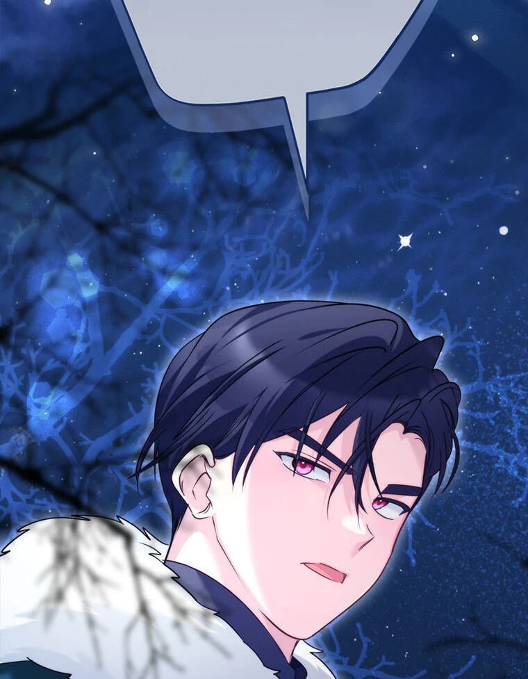 Not your MOTHER in Law Chapter 44 page 60 - 