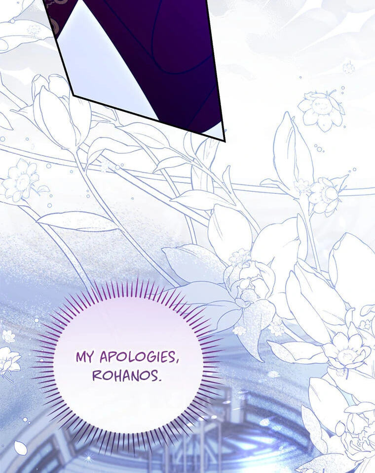 Not your MOTHER in Law Chapter 44 page 64 - 