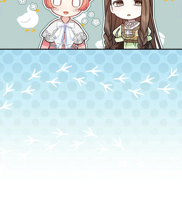 Not your MOTHER in Law Chapter 45 page 108 - 