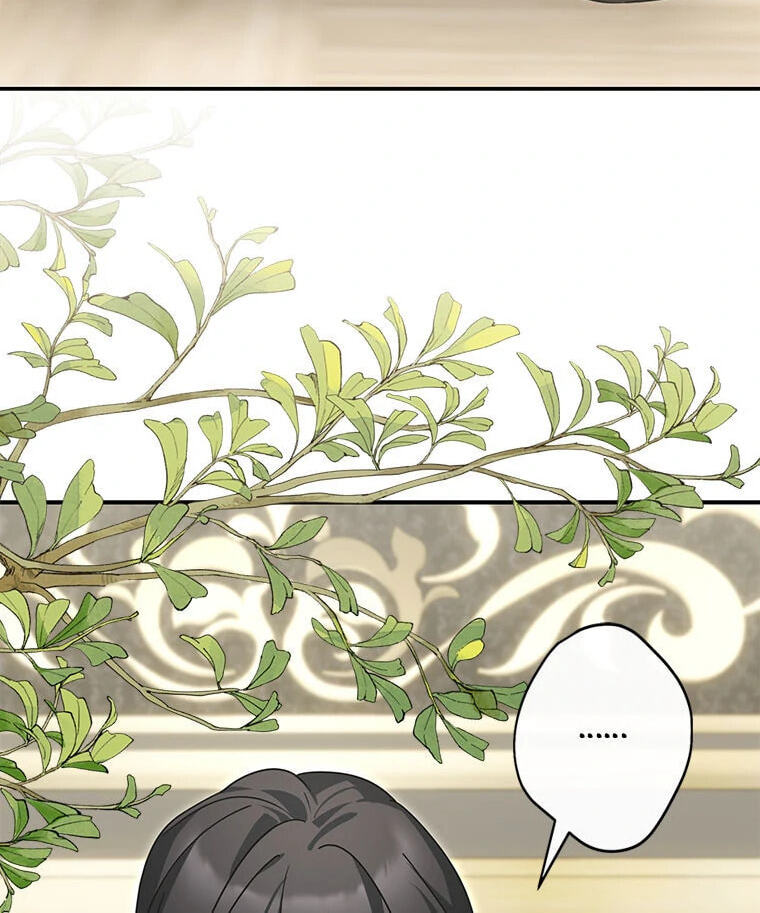 Not your MOTHER in Law Chapter 45 page 112 - 