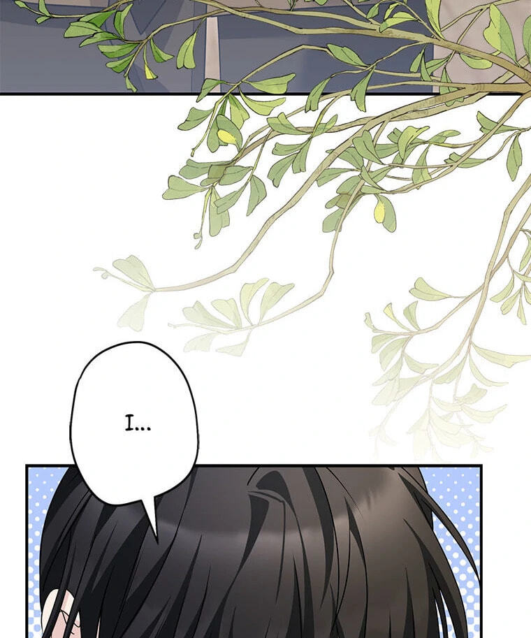Not your MOTHER in Law Chapter 45 page 115 - 