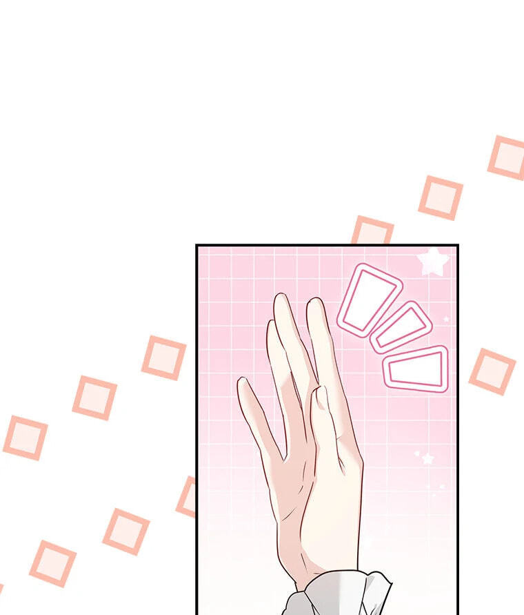 Not your MOTHER in Law Chapter 45 page 97 - 