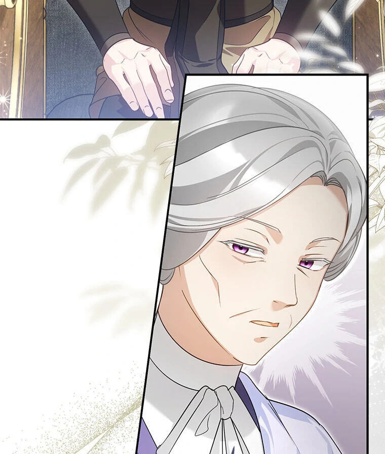 Not your MOTHER in Law Chapter 46 page 11 - 