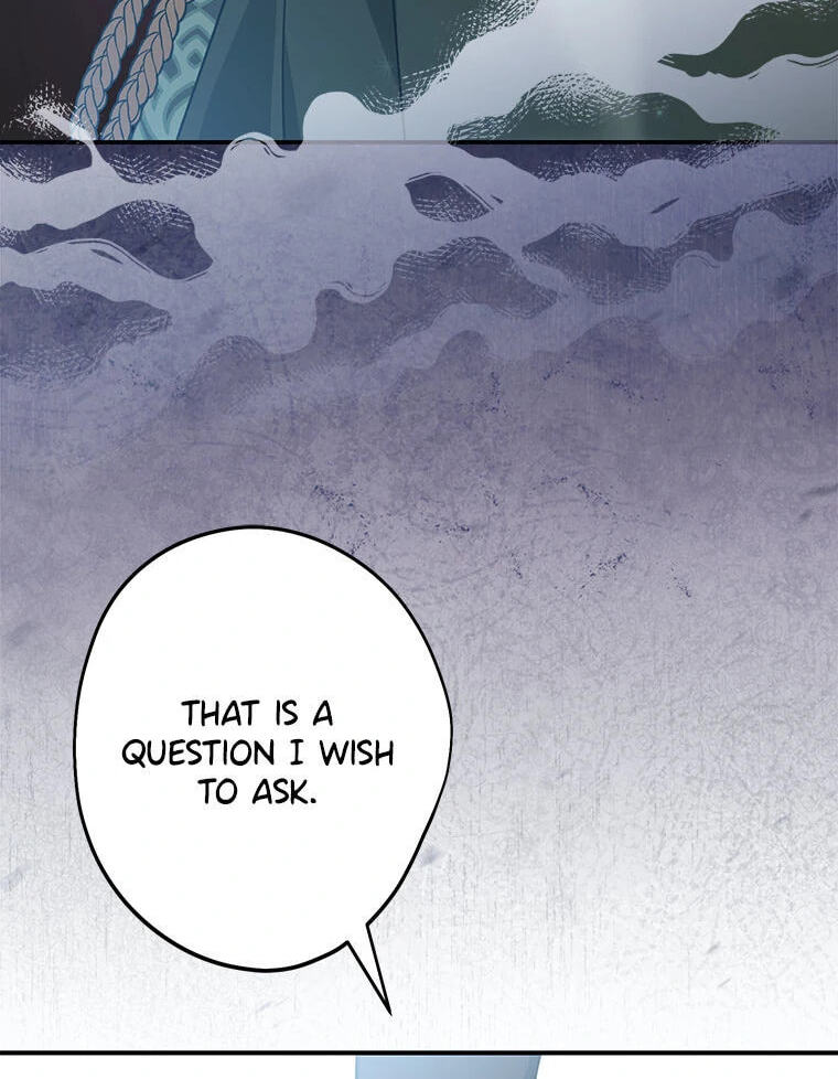 Not your MOTHER in Law Chapter 46 page 108 - 