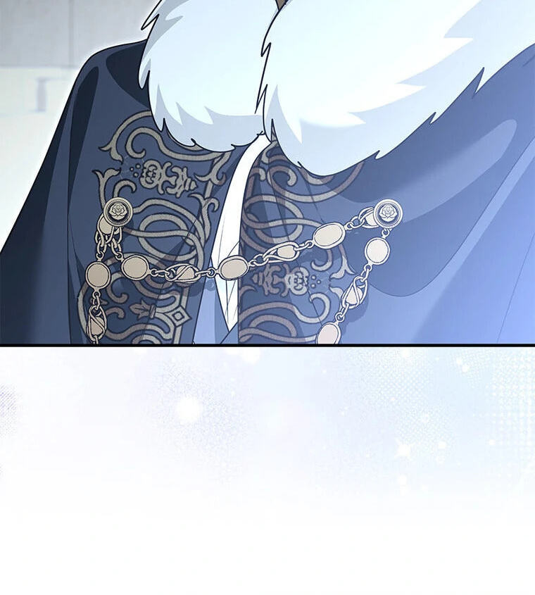 Not your MOTHER in Law Chapter 47 page 101 - 
