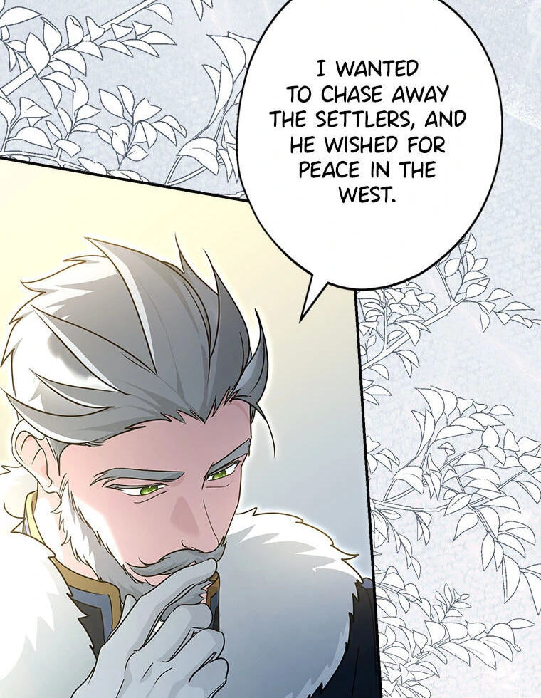 Not your MOTHER in Law Chapter 47 page 119 - 