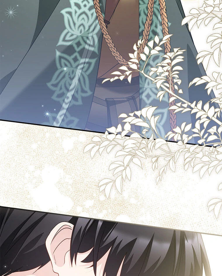 Not your MOTHER in Law Chapter 47 page 3 - 