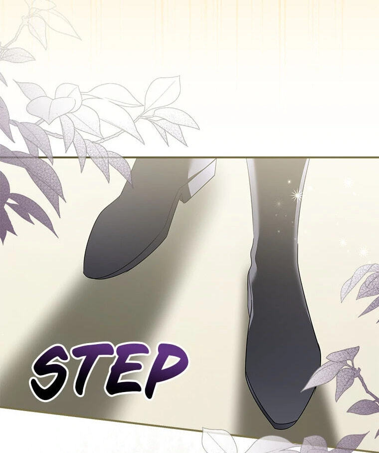 Not your MOTHER in Law Chapter 47 page 21 - 