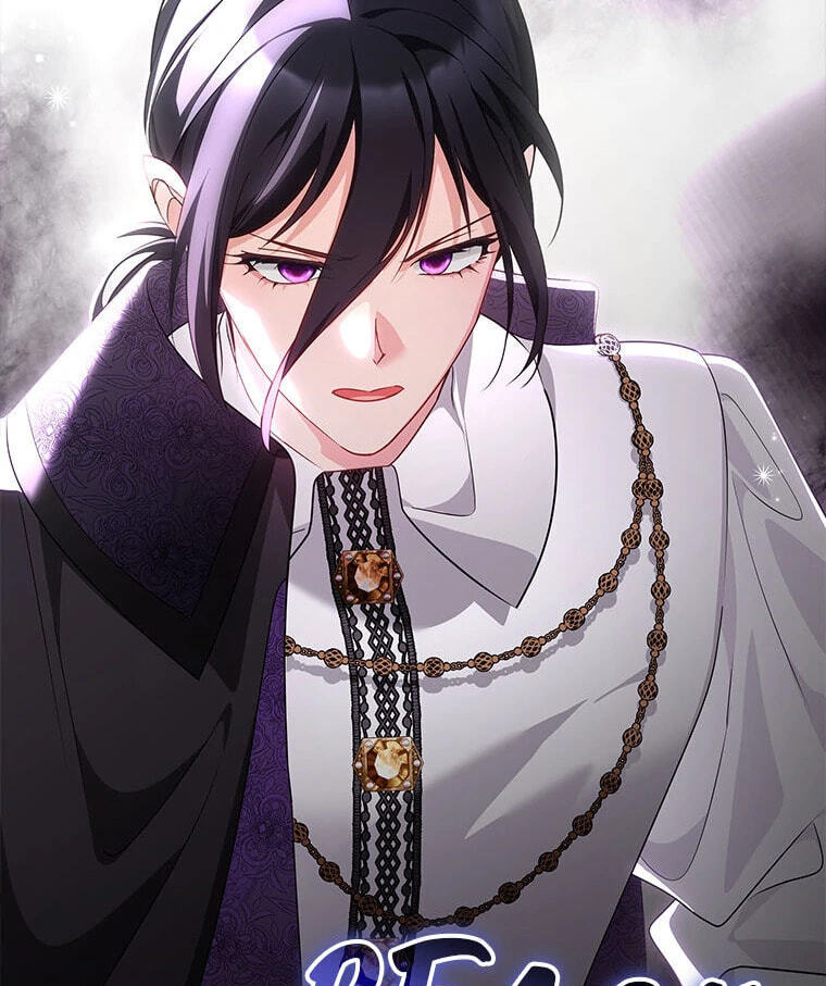 Not your MOTHER in Law Chapter 47 page 23 - 
