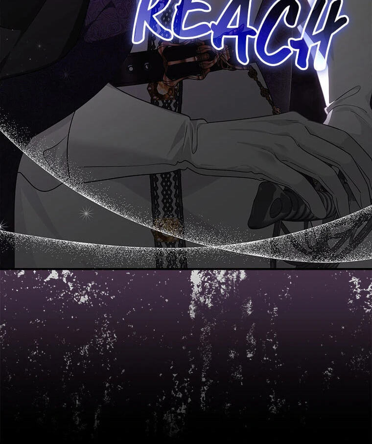 Not your MOTHER in Law Chapter 47 page 24 - 