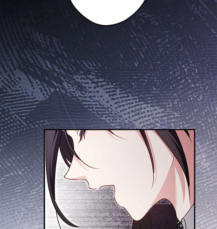Not your MOTHER in Law Chapter 47 page 27 - 