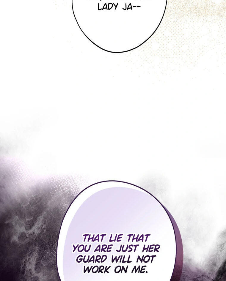 Not your MOTHER in Law Chapter 47 page 5 - 