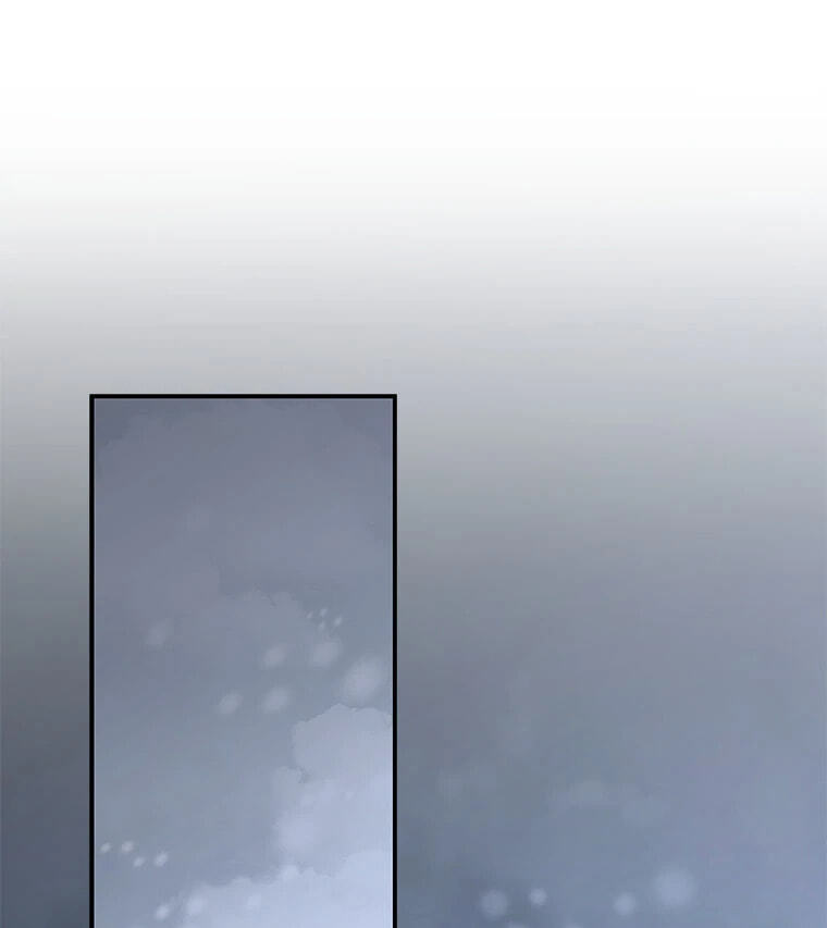 Not your MOTHER in Law Chapter 47 page 41 - 