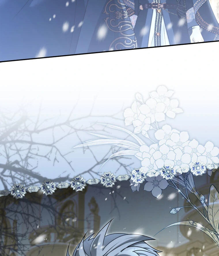 Not your MOTHER in Law Chapter 47 page 50 - 