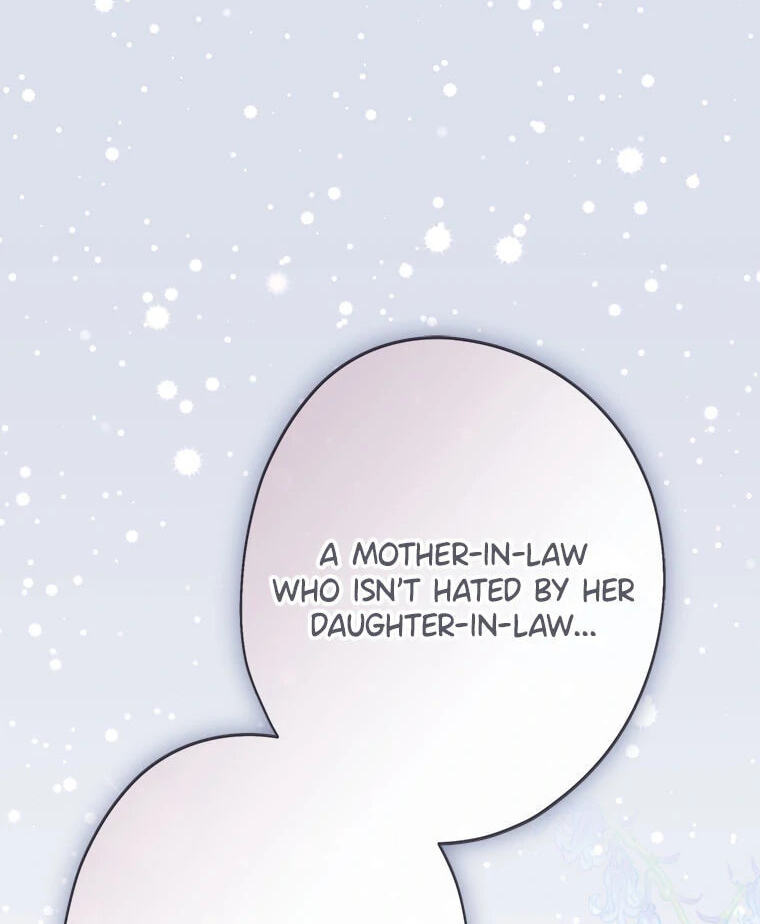 Not your MOTHER in Law Chapter 47 page 74 - 