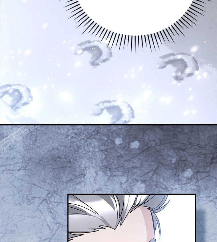 Not your MOTHER in Law Chapter 48 page 12 - 