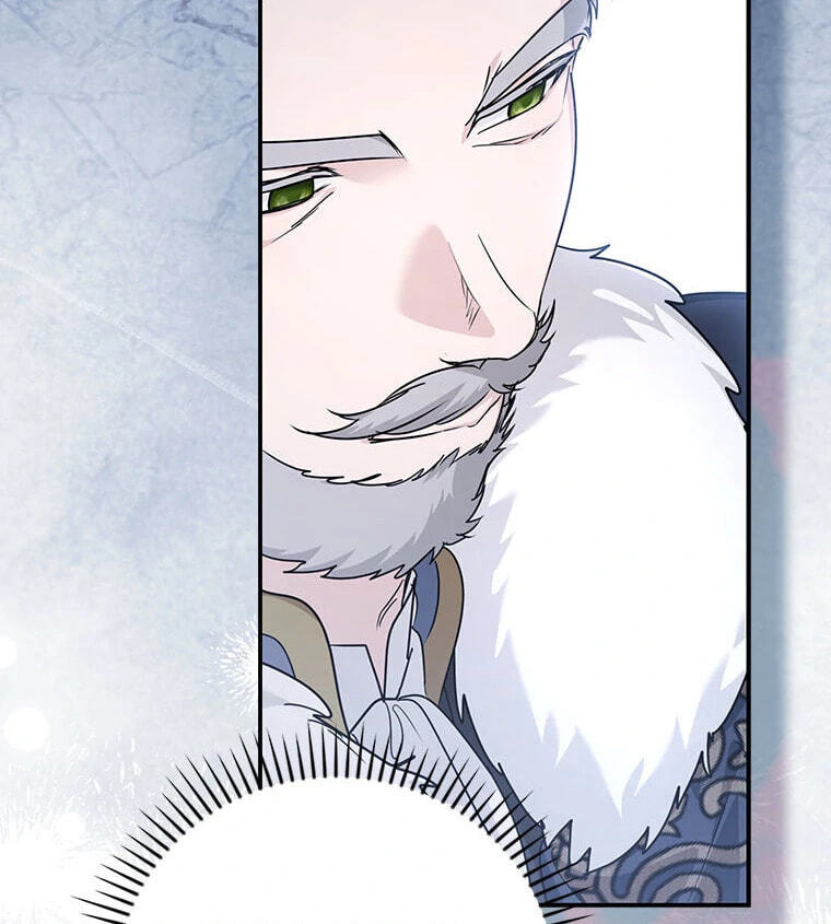Not your MOTHER in Law Chapter 48 page 13 - 