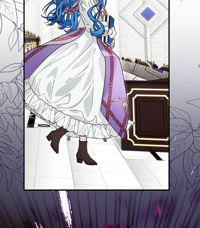 Not your MOTHER in Law Chapter 48 page 122 - 