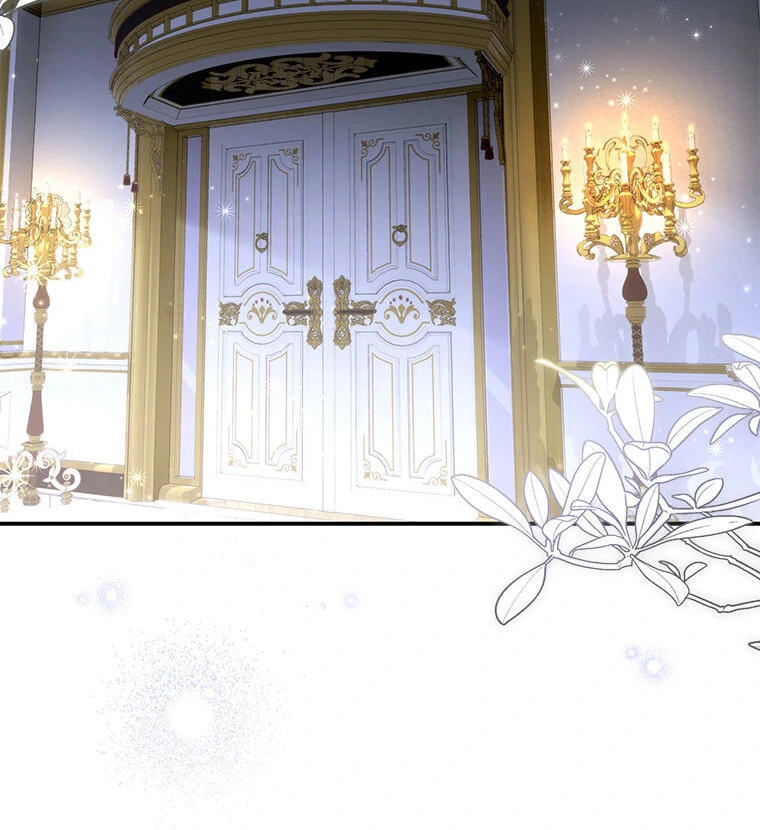 Not your MOTHER in Law Chapter 48 page 26 - 