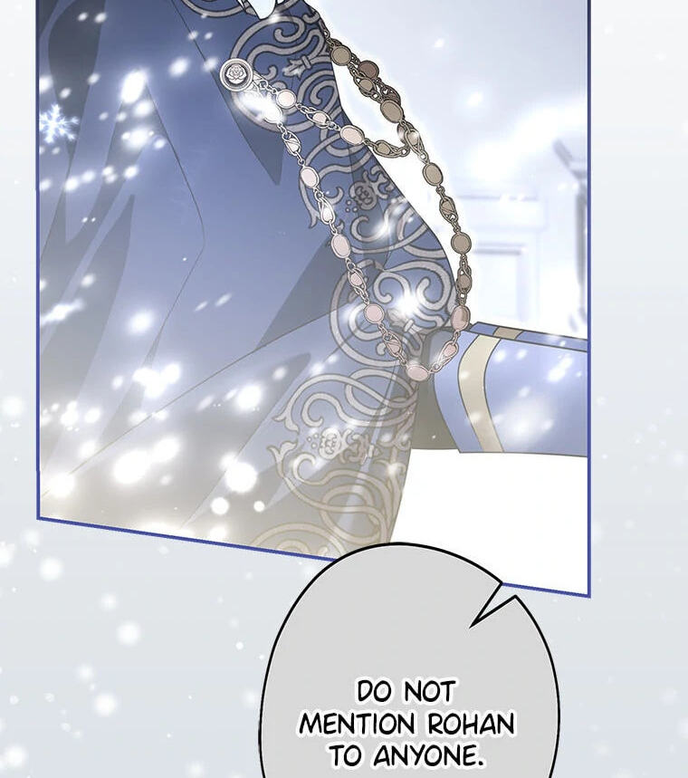 Not your MOTHER in Law Chapter 48 page 4 - 