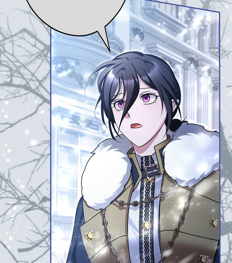 Not your MOTHER in Law Chapter 48 page 6 - 