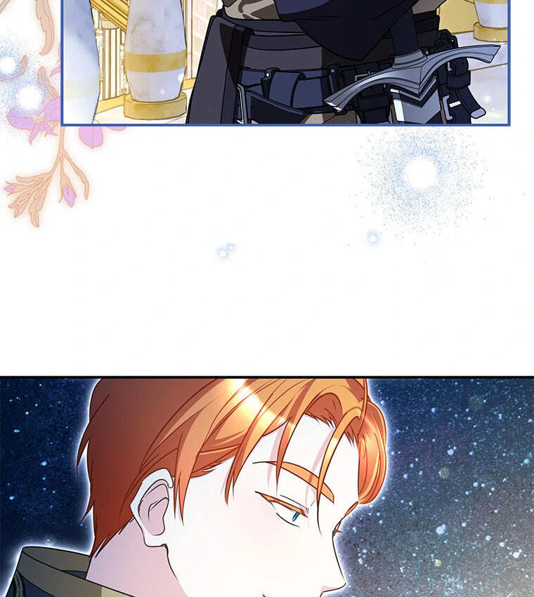 Not your MOTHER in Law Chapter 48 page 59 - 