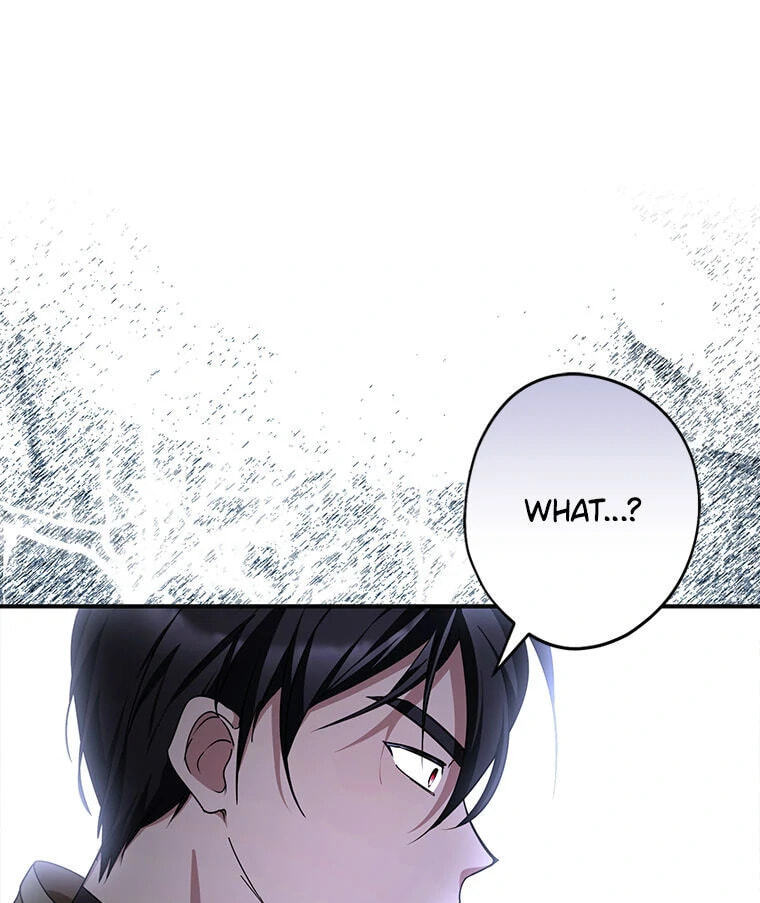 Not your MOTHER in Law Chapter 48 page 83 - 