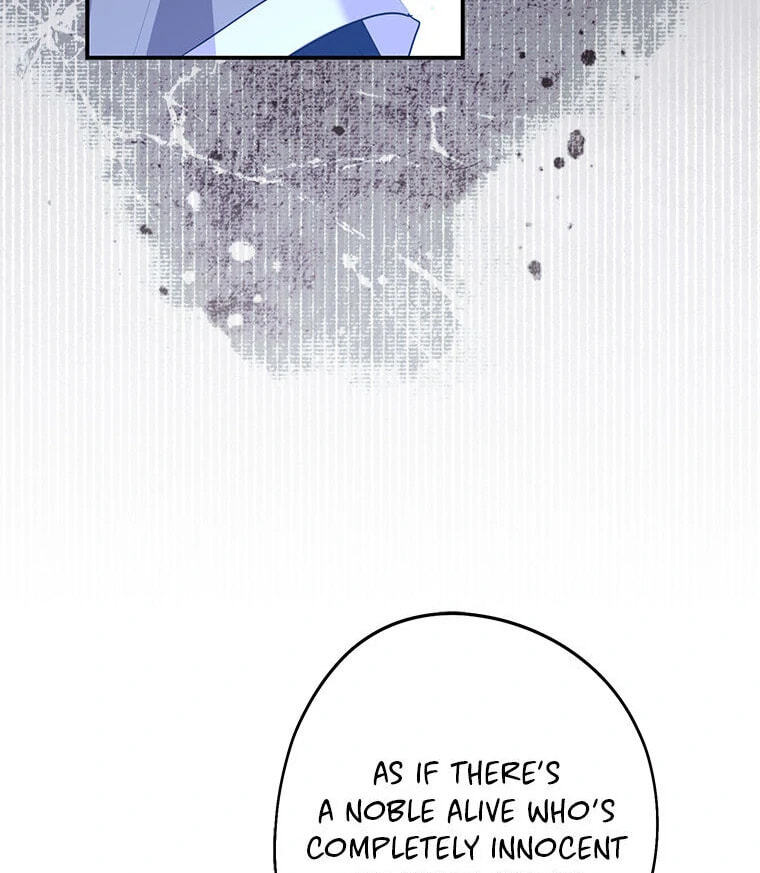 Not your MOTHER in Law Chapter 49 page 101 - 