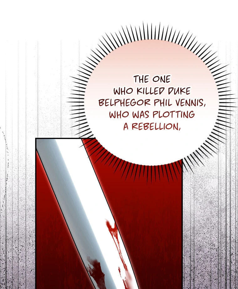 Not your MOTHER in Law Chapter 49 page 109 - 