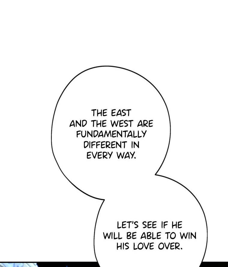 Not your MOTHER in Law Chapter 49 page 120 - 