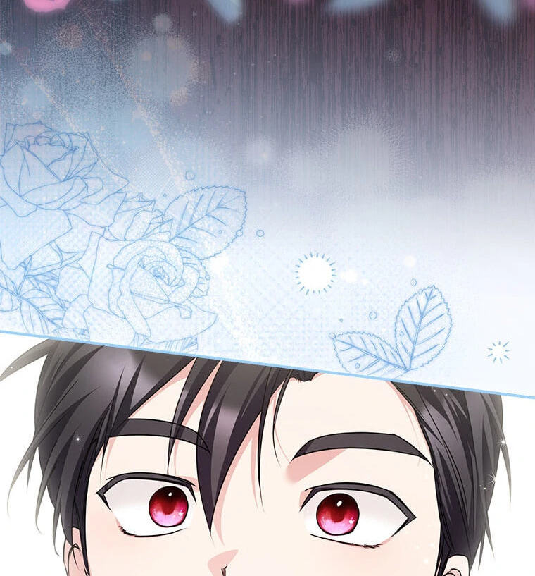 Not your MOTHER in Law Chapter 49 page 20 - 