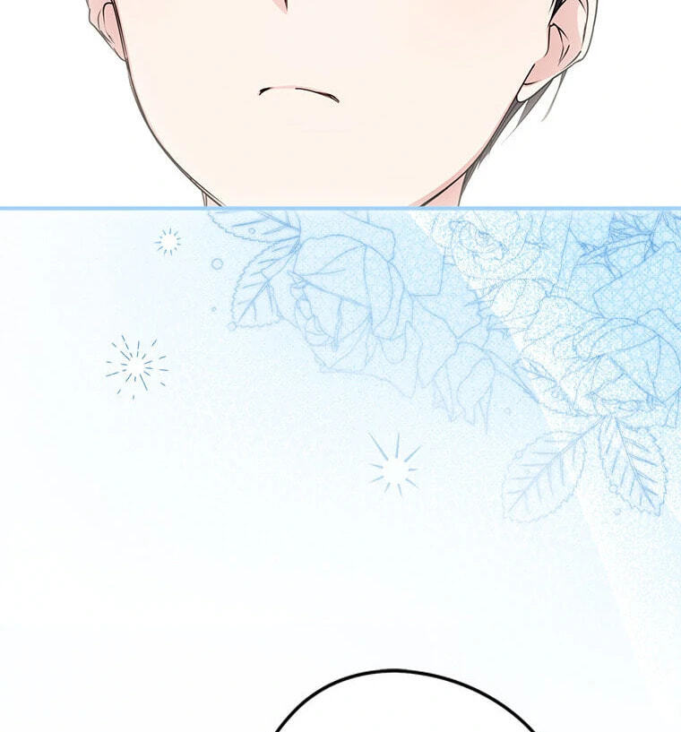 Not your MOTHER in Law Chapter 49 page 21 - 