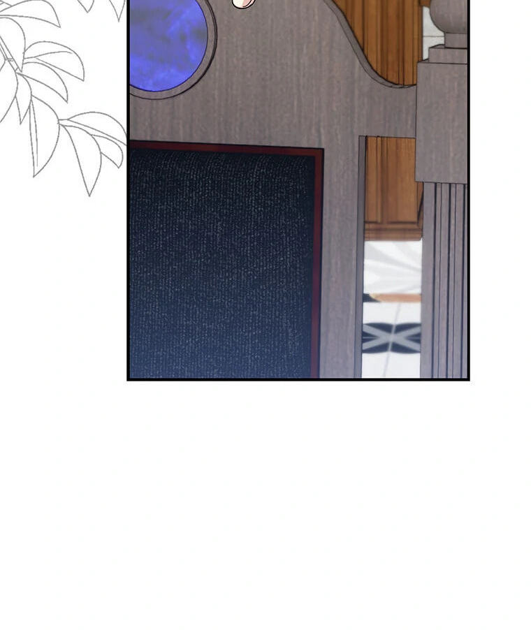 Not your MOTHER in Law Chapter 49 page 34 - 