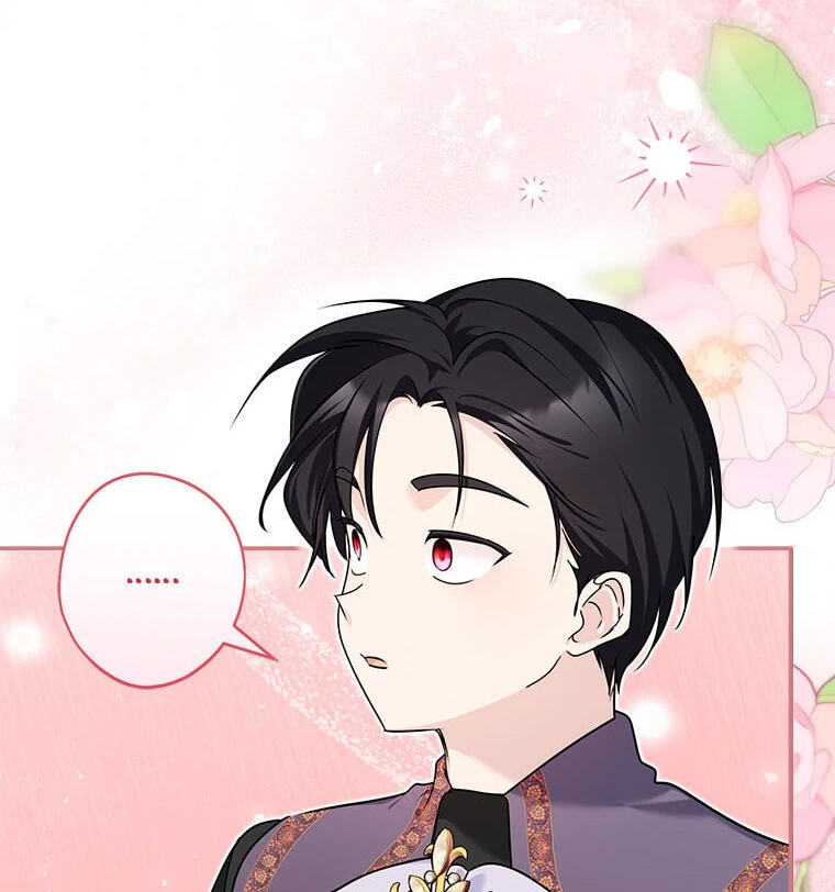 Not your MOTHER in Law Chapter 49 page 40 - 